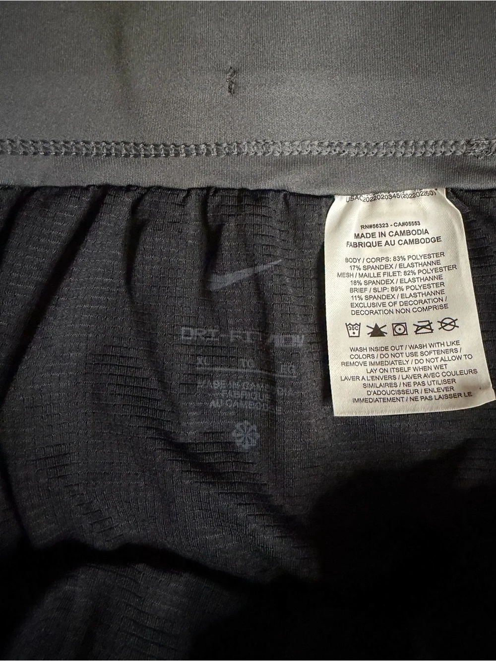 Nike Trail Dri-fit ADV Lava Loops Half Tights Lined Compression Shorts Men Sz XL